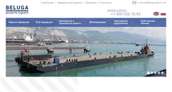 Desktop Screenshot of beluga-projects.com